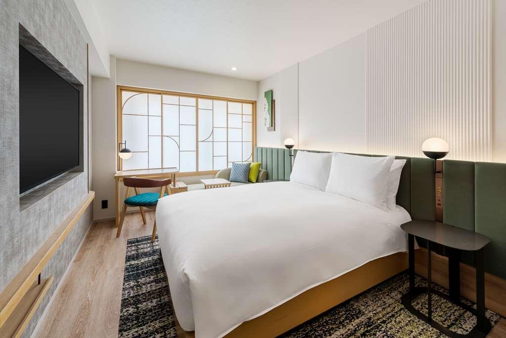 Hilton Garden Inn Kyoto Shijo Karasuma Szoba fotó