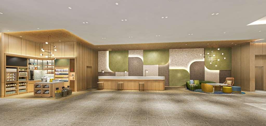 Hilton Garden Inn Kyoto Shijo Karasuma Beltér fotó