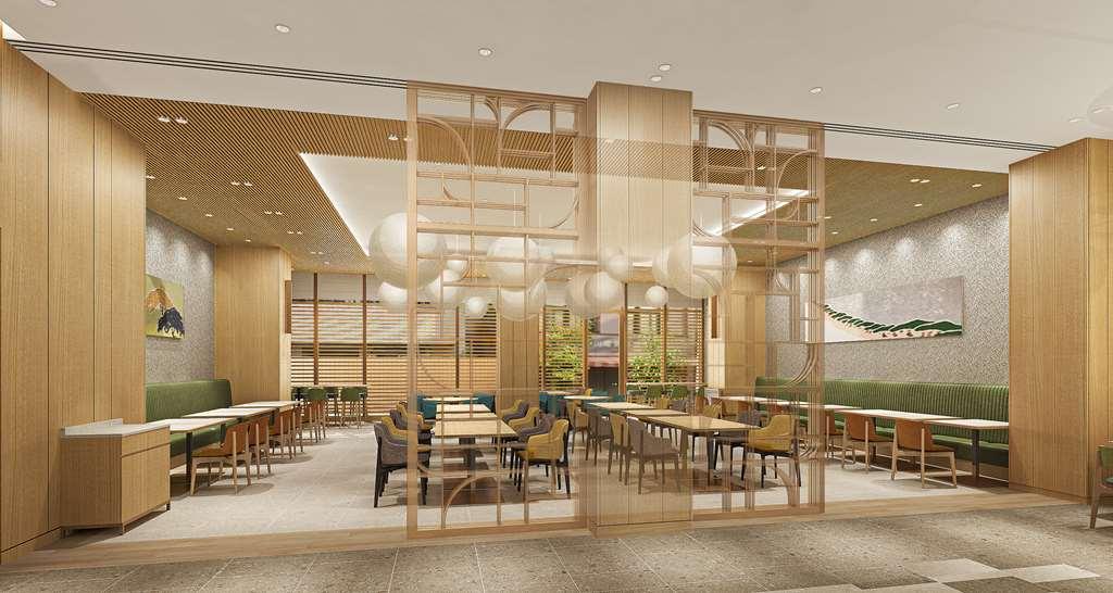 Hilton Garden Inn Kyoto Shijo Karasuma Étterem fotó