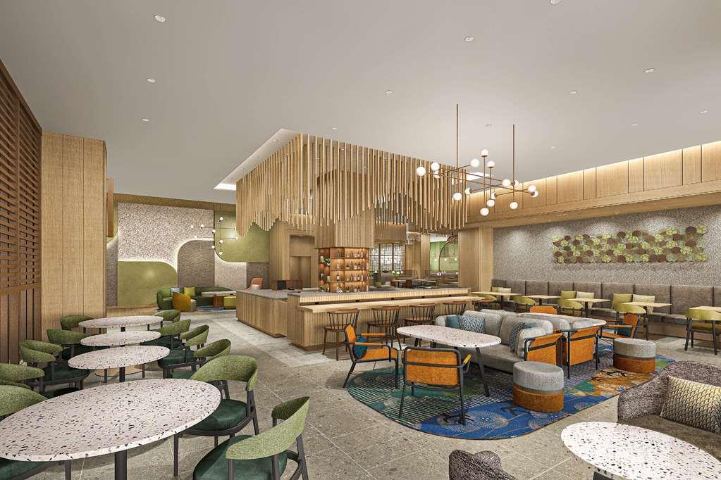 Hilton Garden Inn Kyoto Shijo Karasuma Étterem fotó